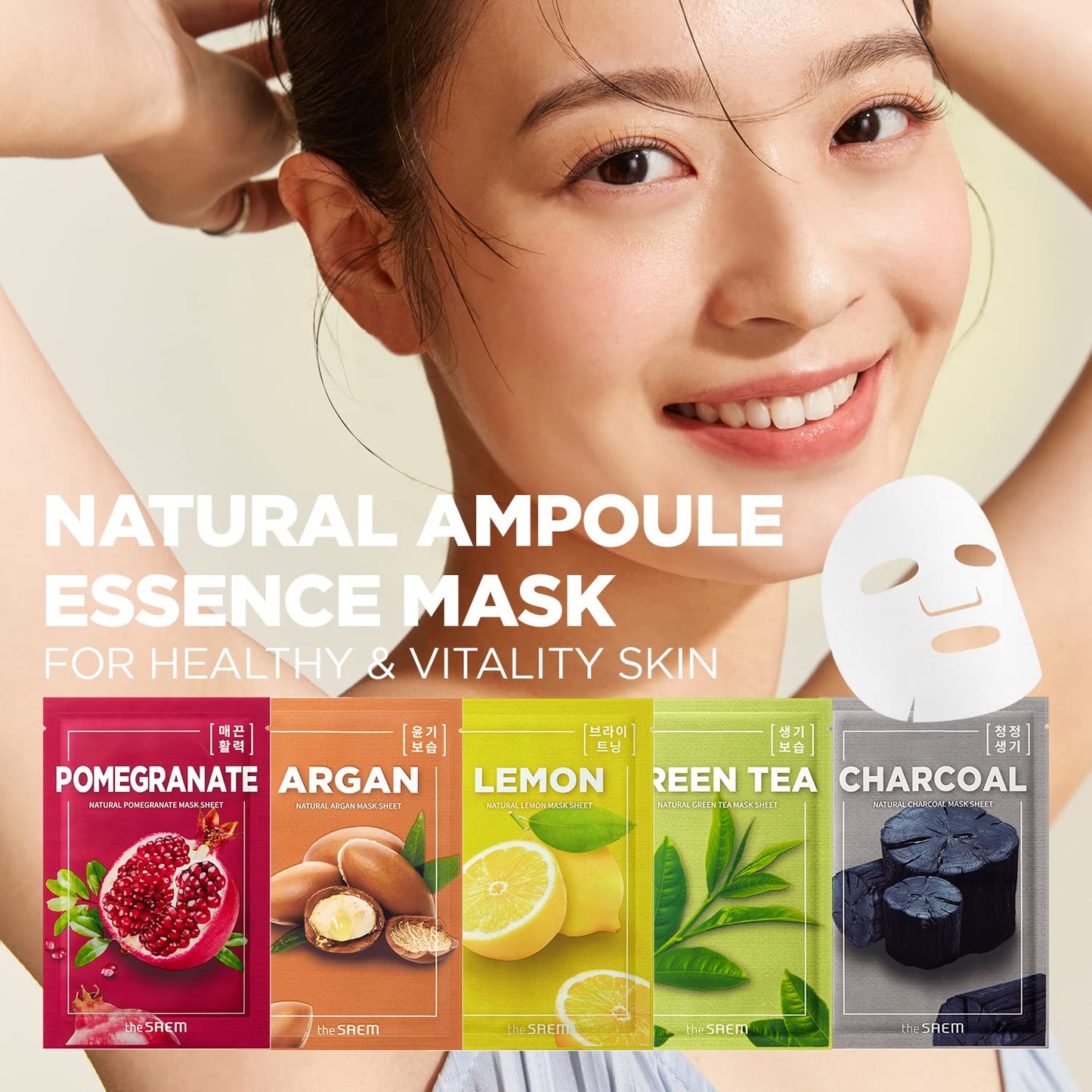 Last Day Promotion - 49% off Korean Skincare Moisturizing and Nourishing Facial Mask Sheet Variety Combo Pack